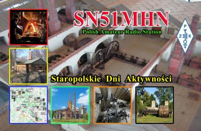 SDA 2011